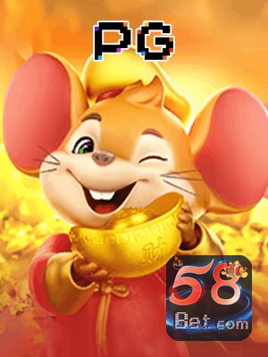 58BET bônus — painel de promoções no aplicativo